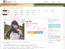 55125中国彩吧天齐网