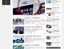 下载2021新版49图库